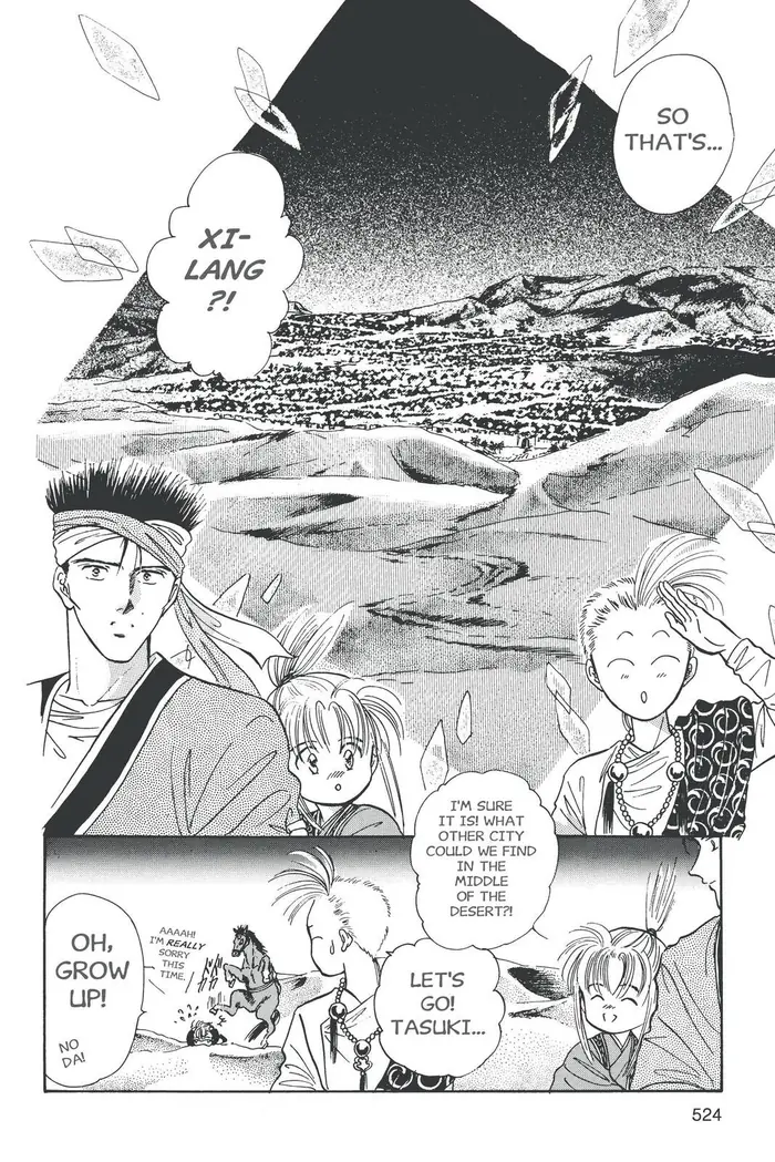 Fushigi Yuugi Chapter 53 image 13_optimized